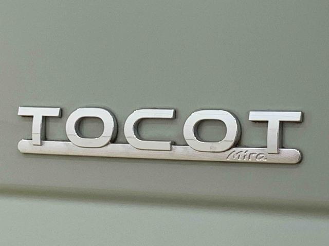 ミラトコットＧ　リミテッド　ＳＡIII　純正ナビ　パノラマモニターまごころ保証（納車日から１年・走行距離無制限）付き　純正７インチナビ　パノラマモニター　ＥＴＣ　ドラレコ　シートヒーター　ＵＳＢ　Ｂｌｕｅｔｏｏｔｈ　オートエアコン　キーフリー　電動ドアミラー（静岡県）の中古車