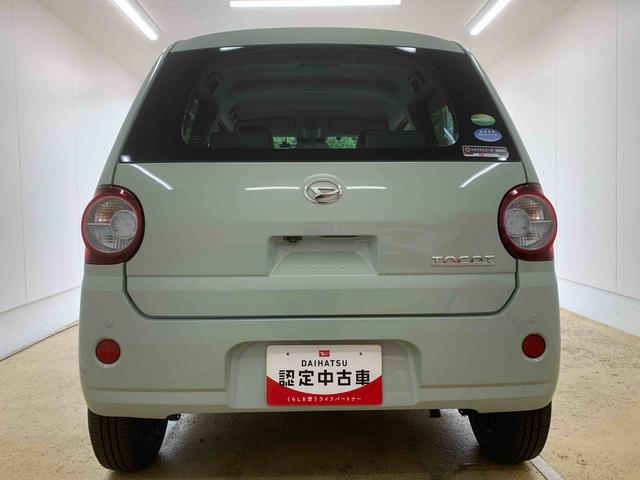 ミラトコットＧ　リミテッド　ＳＡIII　純正ナビ　パノラマモニターまごころ保証（納車日から１年・走行距離無制限）付き　純正７インチナビ　パノラマモニター　ＥＴＣ　ドラレコ　シートヒーター　ＵＳＢ　Ｂｌｕｅｔｏｏｔｈ　オートエアコン　キーフリー　電動ドアミラー（静岡県）の中古車