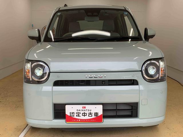 ミラトコットＧ　リミテッド　ＳＡIII　純正ナビ　パノラマモニターまごころ保証（納車日から１年・走行距離無制限）付き　純正７インチナビ　パノラマモニター　ＥＴＣ　ドラレコ　シートヒーター　ＵＳＢ　Ｂｌｕｅｔｏｏｔｈ　オートエアコン　キーフリー　電動ドアミラー（静岡県）の中古車