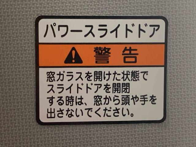 タントＸ（静岡県）の中古車