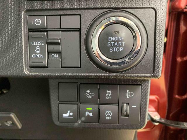 タントＸ（静岡県）の中古車