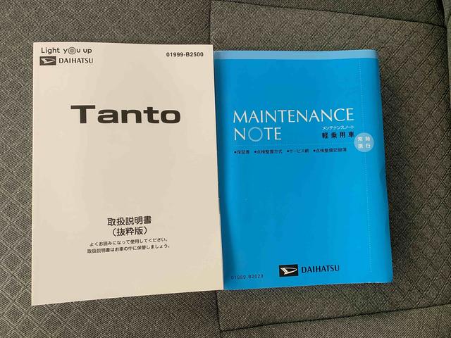 タントＸ（静岡県）の中古車