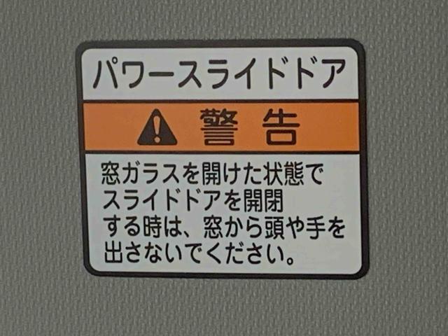 ムーヴキャンバスXメイクアップリミテッド SAIII ナビ 保証付きバックカメラ(静岡県)の中古車