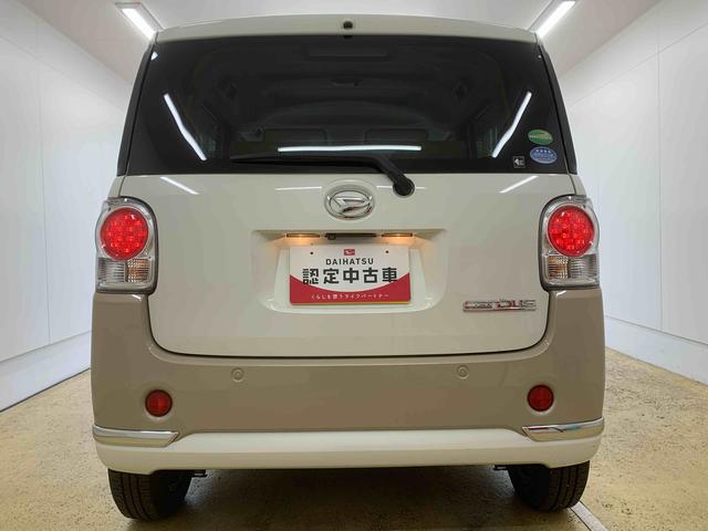 ムーヴキャンバスXメイクアップリミテッド SAIII ナビ 保証付きバックカメラ(静岡県)の中古車