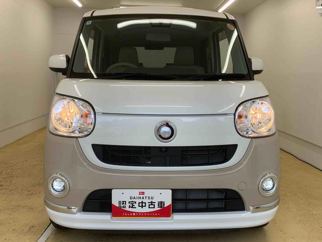 ムーヴキャンバスXメイクアップリミテッド SAIII ナビ 保証付きバックカメラ(静岡県)の中古車
