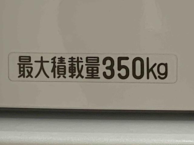 アトレーRS ディスプレイオーディオ バックカメラ 保証付き(静岡県)の中古車