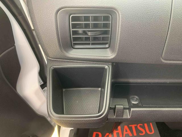 アトレーRS ディスプレイオーディオ バックカメラ 保証付き(静岡県)の中古車