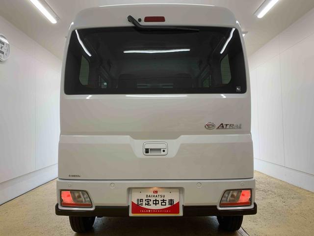 アトレーRS ディスプレイオーディオ バックカメラ 保証付き(静岡県)の中古車