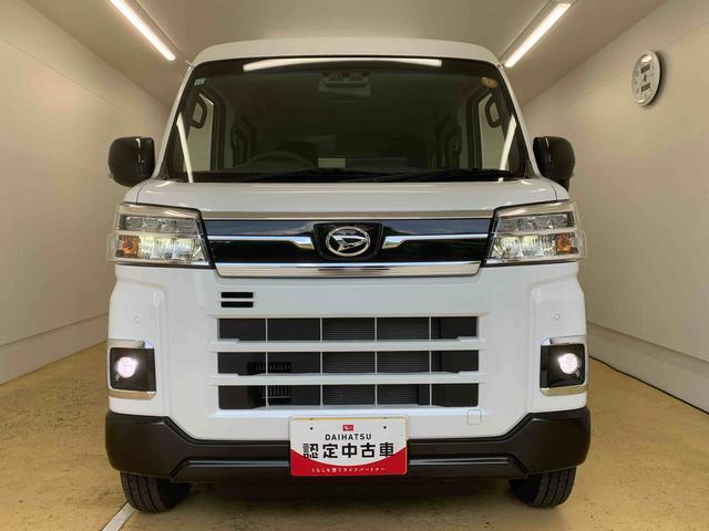 アトレーRS ディスプレイオーディオ バックカメラ 保証付き(静岡県)の中古車