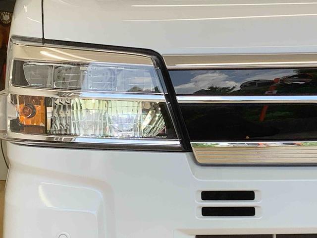 アトレーRS ディスプレイオーディオ バックカメラ 保証付き(静岡県)の中古車