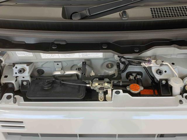 アトレーRS ディスプレイオーディオ バックカメラ 保証付き(静岡県)の中古車