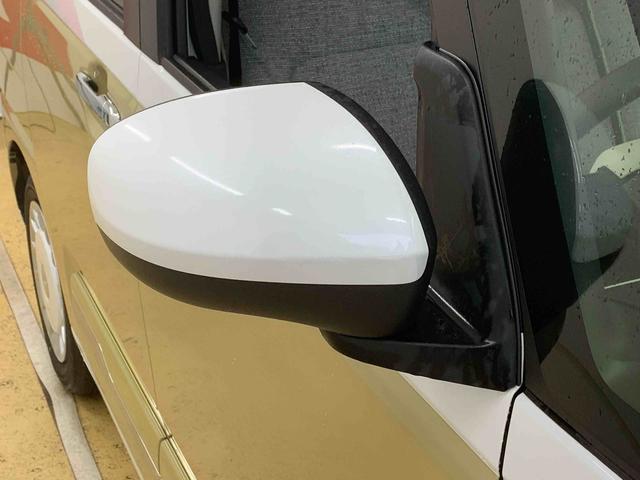 ムーヴキャンバスストライプスG 元社用車 ディスプレイオーディオバックカメラまごころ保証(納車日から1年・走行距離無制限)付き 9インチスマホ連携ディスプレイオーディオ バックカメラ キーフリー オートエアコン 両側電動スライドドア シートヒーター 衝突被害軽減ブレーキ(静岡県)の中古車