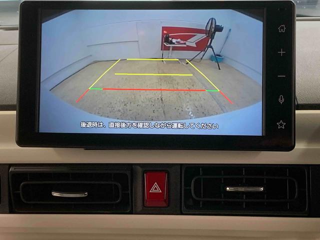 ムーヴキャンバスストライプスG 元社用車 ディスプレイオーディオバックカメラまごころ保証(納車日から1年・走行距離無制限)付き 9インチスマホ連携ディスプレイオーディオ バックカメラ キーフリー オートエアコン 両側電動スライドドア シートヒーター 衝突被害軽減ブレーキ(静岡県)の中古車