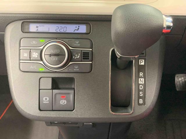 ムーヴキャンバスストライプスG 元社用車 ディスプレイオーディオバックカメラまごころ保証(納車日から1年・走行距離無制限)付き 9インチスマホ連携ディスプレイオーディオ バックカメラ キーフリー オートエアコン 両側電動スライドドア シートヒーター 衝突被害軽減ブレーキ(静岡県)の中古車