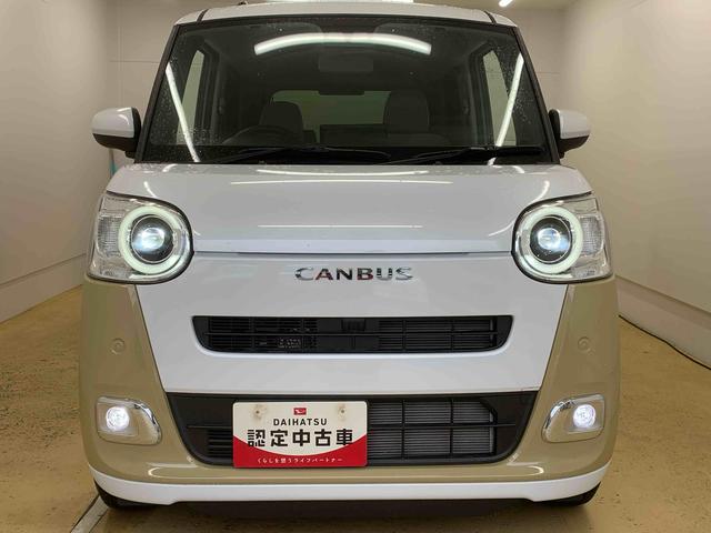 ムーヴキャンバスストライプスG 元社用車 ディスプレイオーディオバックカメラまごころ保証(納車日から1年・走行距離無制限)付き 9インチスマホ連携ディスプレイオーディオ バックカメラ キーフリー オートエアコン 両側電動スライドドア シートヒーター 衝突被害軽減ブレーキ(静岡県)の中古車