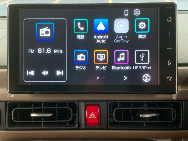 ムーヴキャンバスセオリーGターボ 元社用車使用 9型ディスプレイオーディオまごころ保証(納車日から1年・走行距離無制限)付き 9インチスマホ連携ディスプレイオーディオ バックカメラ オートエアコン シートヒーター キーフリー 衝突被害軽減ブレーキ LEDヘッドライト(静岡県)の中古車