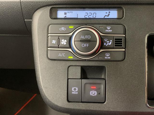 ムーヴキャンバスセオリーGターボ 元社用車使用 9型ディスプレイオーディオまごころ保証(納車日から1年・走行距離無制限)付き 9インチスマホ連携ディスプレイオーディオ バックカメラ オートエアコン シートヒーター キーフリー 衝突被害軽減ブレーキ LEDヘッドライト(静岡県)の中古車