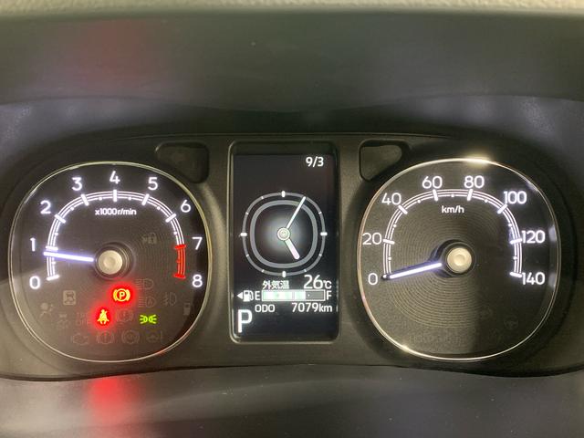 ムーヴキャンバスセオリーGターボ 元社用車使用 9型ディスプレイオーディオまごころ保証(納車日から1年・走行距離無制限)付き 9インチスマホ連携ディスプレイオーディオ バックカメラ オートエアコン シートヒーター キーフリー 衝突被害軽減ブレーキ LEDヘッドライト(静岡県)の中古車