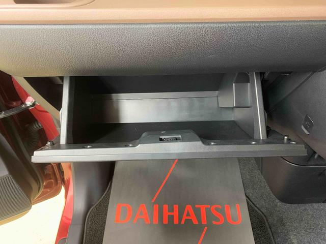 ムーヴキャンバスセオリーGターボ 元社用車使用 9型ディスプレイオーディオまごころ保証(納車日から1年・走行距離無制限)付き 9インチスマホ連携ディスプレイオーディオ バックカメラ オートエアコン シートヒーター キーフリー 衝突被害軽減ブレーキ LEDヘッドライト(静岡県)の中古車