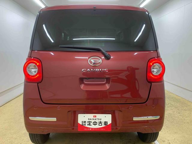 ムーヴキャンバスセオリーGターボ 元社用車使用 9型ディスプレイオーディオまごころ保証(納車日から1年・走行距離無制限)付き 9インチスマホ連携ディスプレイオーディオ バックカメラ オートエアコン シートヒーター キーフリー 衝突被害軽減ブレーキ LEDヘッドライト(静岡県)の中古車