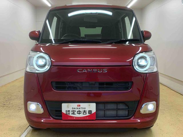 ムーヴキャンバスセオリーGターボ 元社用車使用 9型ディスプレイオーディオまごころ保証(納車日から1年・走行距離無制限)付き 9インチスマホ連携ディスプレイオーディオ バックカメラ オートエアコン シートヒーター キーフリー 衝突被害軽減ブレーキ LEDヘッドライト(静岡県)の中古車