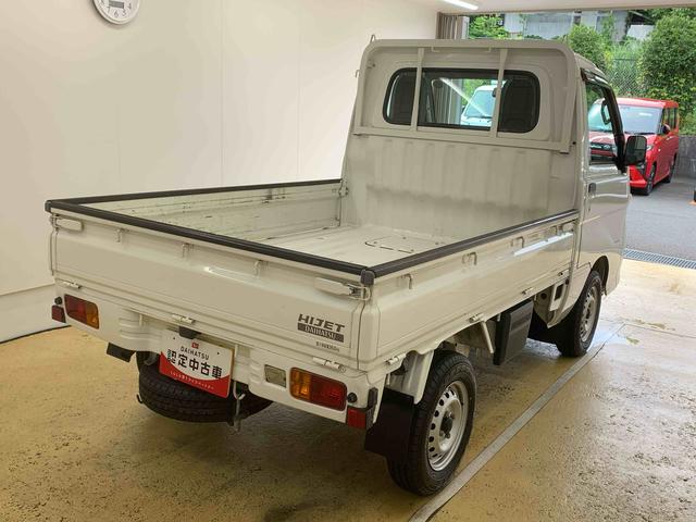 ハイゼットトラックエアコン・パワステ　スペシャル（静岡県）の中古車