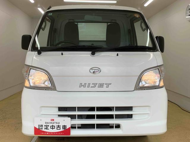 ハイゼットトラックエアコン・パワステ　スペシャル（静岡県）の中古車