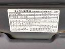 （静岡県）の中古車