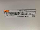 まごころ保証１年付き　記録簿　取扱説明書　オートマチックハイビーム　衝突被害軽減システム　スマートキー　レーンアシスト　エアバッグ　エアコン　パワーステアリング　パワーウィンドウ　ＡＢＳ（静岡県）の中古車