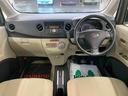 （静岡県）の中古車