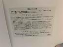 （静岡県）の中古車