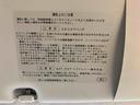 ＣＤ（静岡県）の中古車