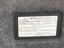 ＥＴＣ（静岡県）の中古車