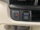 （静岡県）の中古車