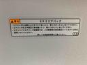 ナビ　ドラレコ　バックカメラ（静岡県）の中古車