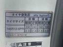 記録簿　取扱説明書　ラジオ　タイヤ新品　ワンオーナー　エアコン　パワーステアリング（静岡県）の中古車
