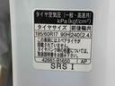 （静岡県）の中古車
