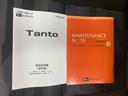 まごころ保証１年付き　記録簿　取扱説明書　スマートキー　アルミホイール　ターボ　ワンオーナー　エアバッグ　エアコン　パワーステアリング　パワーウィンドウ　ＡＢＳ（静岡県）の中古車