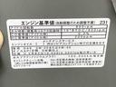 （静岡県）の中古車