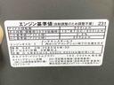 （静岡県）の中古車