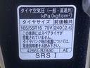 まごころ保証　車検整備付き　純正１０インチナビ　パノラマモニター　ドラレコ　ＥＴＣ　キーフリー　ＬＥＤヘッドライト　ＬＥＤフォグランプ　アルミホイール　ターボ　両側電動スライドドア（静岡県）の中古車