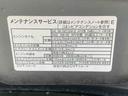 まごころ保証　車検整備付き　純正１０インチナビ　パノラマモニター　ドラレコ　ＥＴＣ　キーフリー　ＬＥＤヘッドライト　ＬＥＤフォグランプ　アルミホイール　ターボ　両側電動スライドドア（静岡県）の中古車