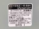 まごころ保証（納車日から１年・走行距離無制限）付き　純正７インチナビ　パノラマモニター　ＥＴＣ　ドラレコ　シートヒーター　ＵＳＢ　Ｂｌｕｅｔｏｏｔｈ　オートエアコン　キーフリー　電動ドアミラー（静岡県）の中古車