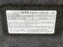 まごころ保証（納車日から１年・走行距離無制限）付き　純正７インチナビ　パノラマモニター　ＥＴＣ　ドラレコ　シートヒーター　ＵＳＢ　Ｂｌｕｅｔｏｏｔｈ　オートエアコン　キーフリー　電動ドアミラー（静岡県）の中古車