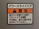 （静岡県）の中古車