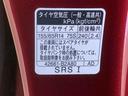 （静岡県）の中古車
