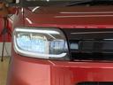 （静岡県）の中古車