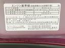 （静岡県）の中古車