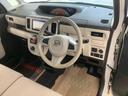 バックカメラ（静岡県）の中古車