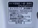 バックカメラ（静岡県）の中古車